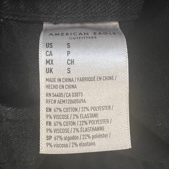 AE X Young Money Unisex Black Denim Jacket - Picture 15 of 15